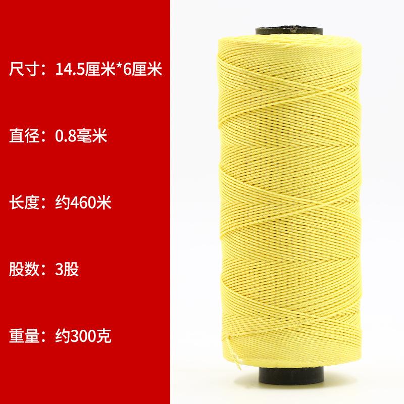 3 Strands Woven Nylon Shoe Repair Upper Shoe Bottom Line Wear-Resistant Diy Tire Thread Hand-Sewn Thick Thread Brown Thread