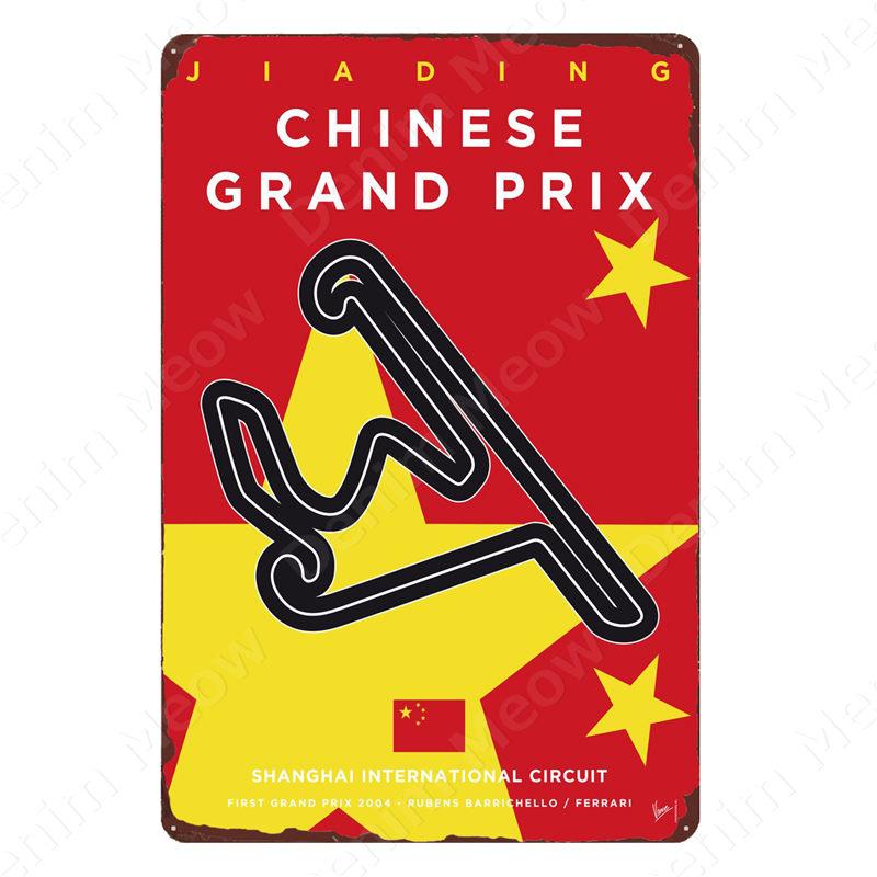Vintage F1 Championship Metal Tin Sign, Racing Track Poster, Bar Cafe Club Wall Decoration, Grand Prix Circuit Iron Plaque,ZSS84