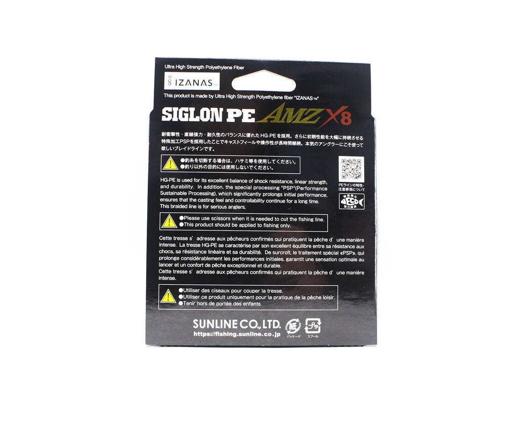 Sunline PE-Schnur X8 Siglon AMZ 300m PE 2.5 30LB Orange (0671)