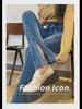 Korean Style High Waist Slit Jeans for Women - Autumn/Winter Slim Fit, Double Button, Elastic Flared Wide Leg Trousers