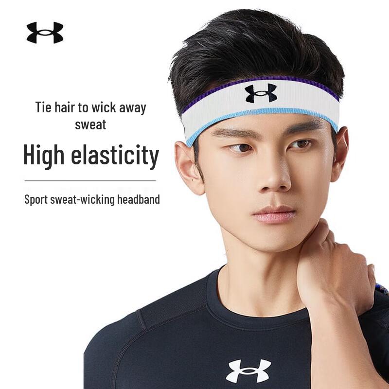 Under Armour Sports Headband One Size
