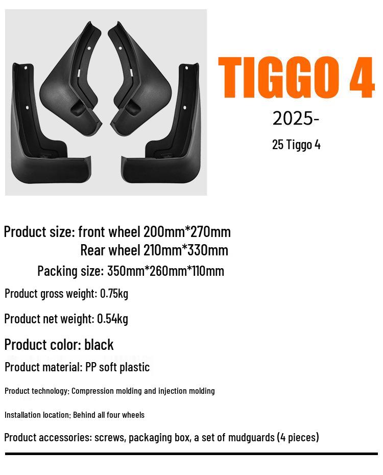 2025 Chery Tiggo 4 Pro Schmutzfänger Lederfliese für Vorder- und Hinterreifen