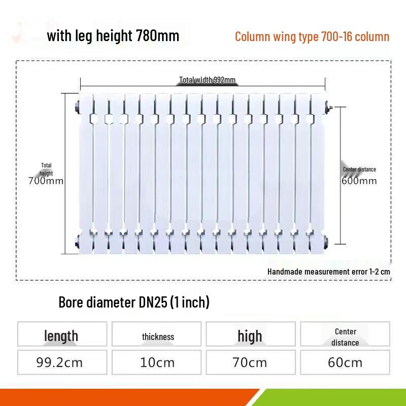 Xuncheng Type 780 Old-Style Cast Iron Hot Water Radiator