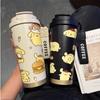 Student Water Cup 111 Stainless Steel Cartoon Pudding Dog High Value Thermos Cup Straw Gift for Children
