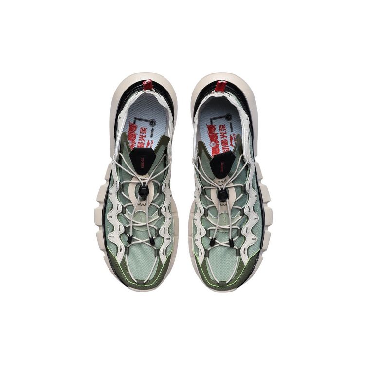 Li Ning Wudao 2.3 Lite Fabric Lace-Up Shock Absorbing Non-Slip Wear-Resistant Breathable Lightweight Low-Top Retro Basketball Shoes AGBR051-3
