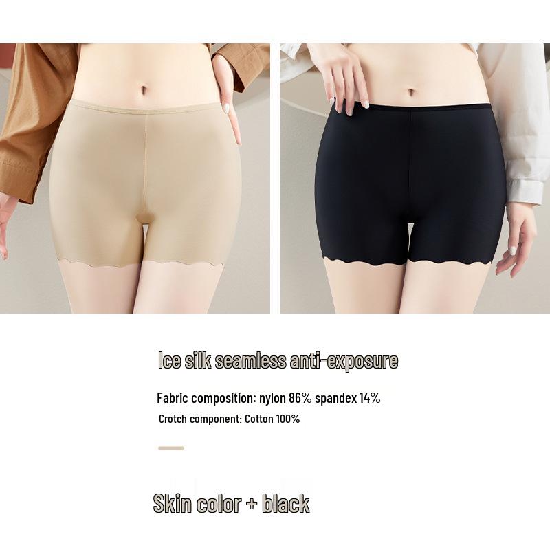 Women's Summer Ice Silk Anti-Exposure Loose Shorts with All-Cotton Crotch