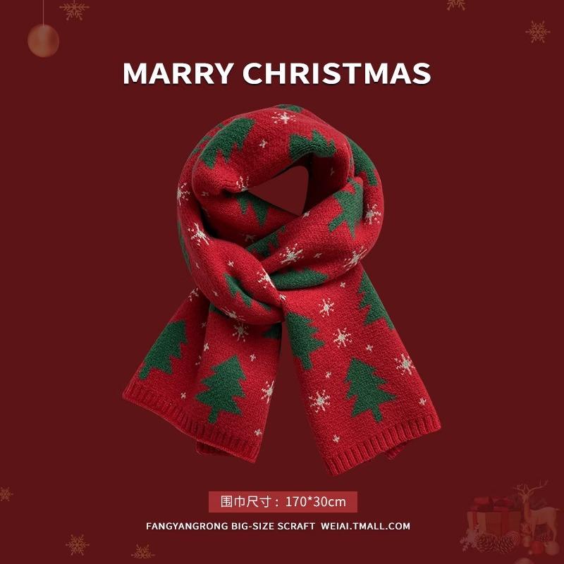 Red Christmas Tree Knitted Scarf Female Autumn and Winter Warm Green Wool Student Couple Christmas Gift Scarf Versatile