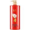 Shulei Camellia Brightening & Nourishing Shampoo 500ml