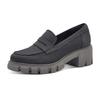 Women's Slip-ons Tamaris 1-24439-41 Dark Grey
