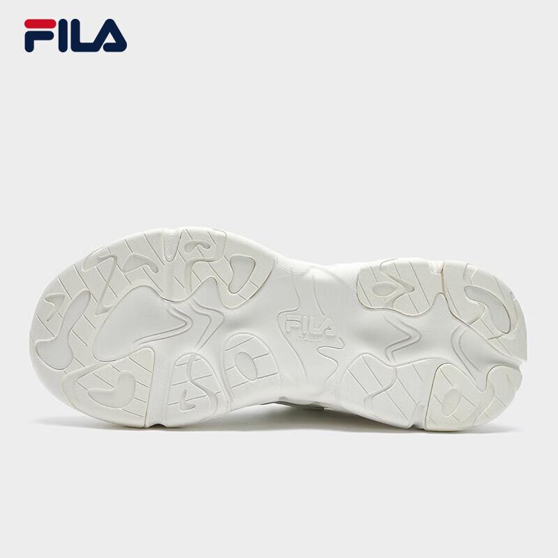 FILA Mars 3 Women's Casual Sports Shoes