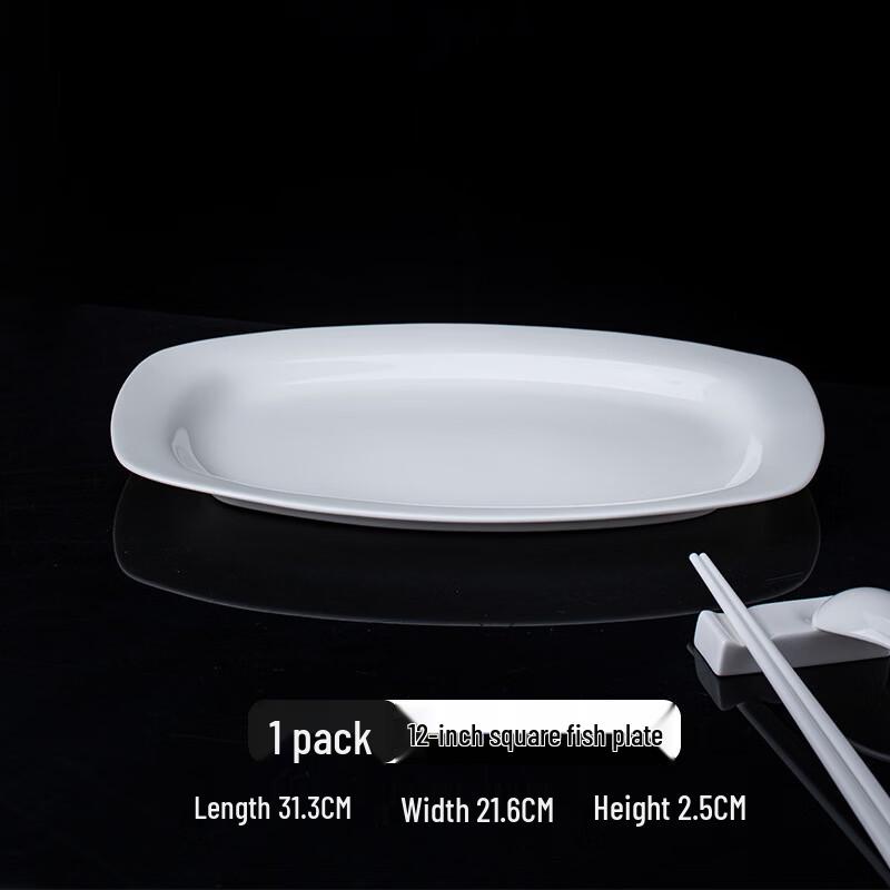 

Jingdezhen Style Enamel Square Dinner Plate