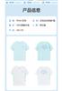 [Daily Leisure] Pick Summer Children's Outdoor Short-sleeved T-shirt