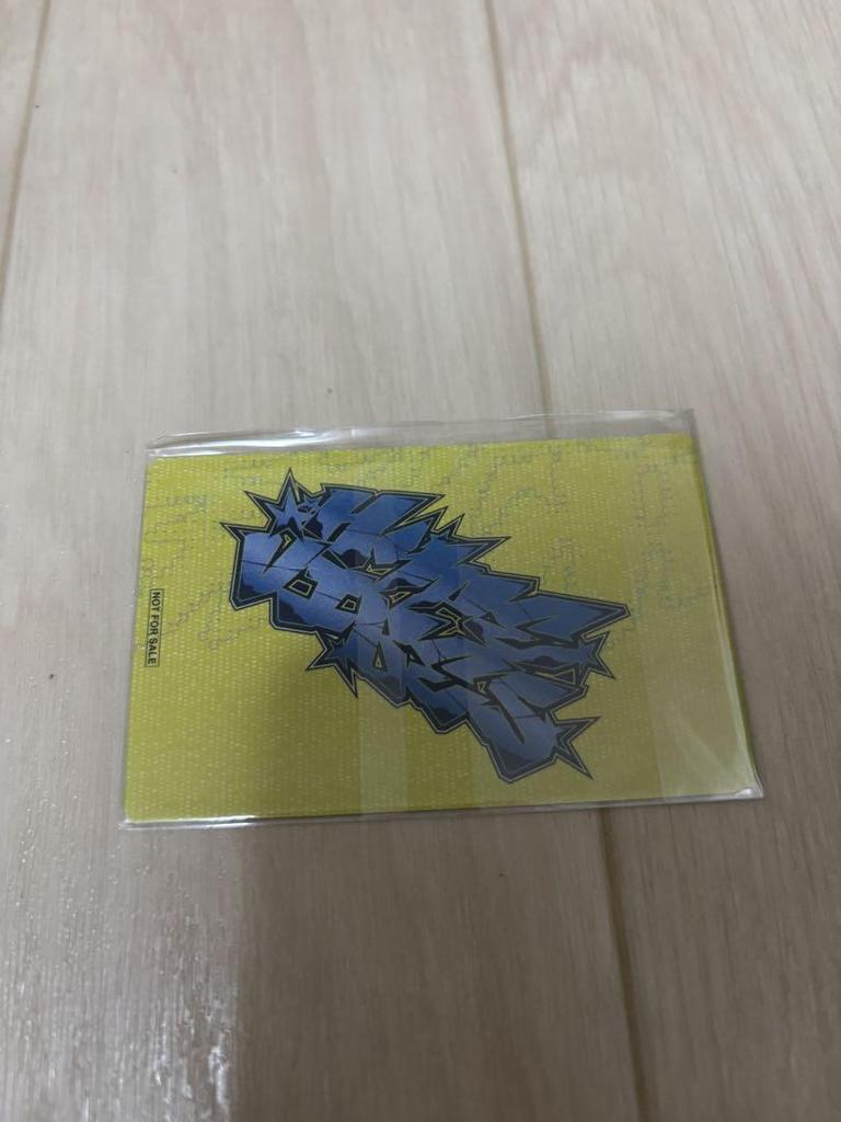 [USED] C&M Kyucheol, Mingyu, S.Coups Album with Amazon Trading Card