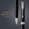 PARKER Sonnet Ballpoint Lacquer Black 1950792 Imported Pen, Oil-Based, CT, (Genuine Product)