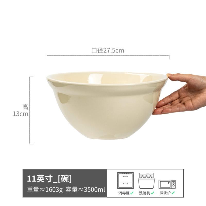 High Feet, Round Belly, Large Noodle Bowl, Japanese-Style Ceramic Bowl, Household Soup Bowl, Vegetable Bowl, Retro Style Ramen Bowl, Tableware, Large