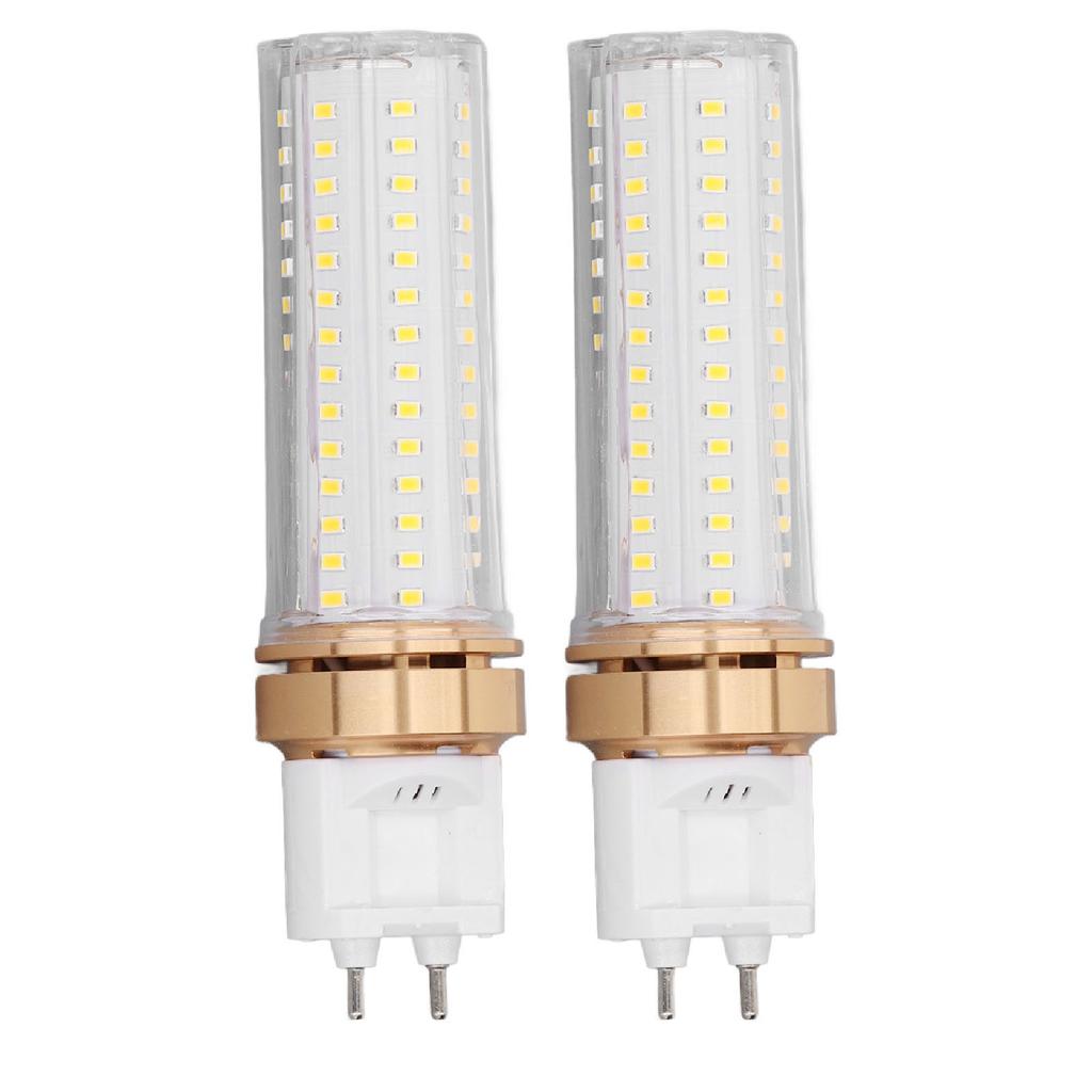 2 Pcs 20W G12 LED Corn Light Bulb 2000LM 360 Degree Lighting Angle SMD Chip LED Corn Light Bulb for