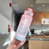 Gradient Sports Water Bottle Two-color Cute Sports Kettle Beautiful Plastic Water Cup  Travel