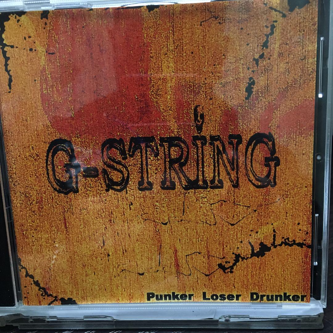 

[USED] G-STRING