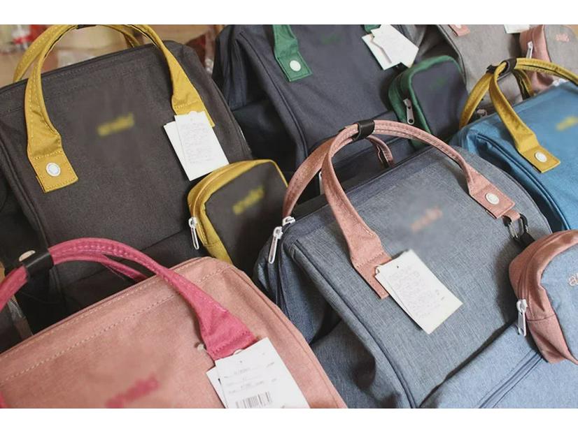 2020 Japanese Color-Contrast Backpack with Gold Accent