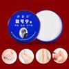 Foot Care Cream Body Skin Anti-drying Anti-cracking Moisturizing Exfoliating Heel Removal Callus Dead Skin Herb Ointment 33g