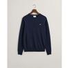 Gant Свитер Свитер Superfine Lambswool