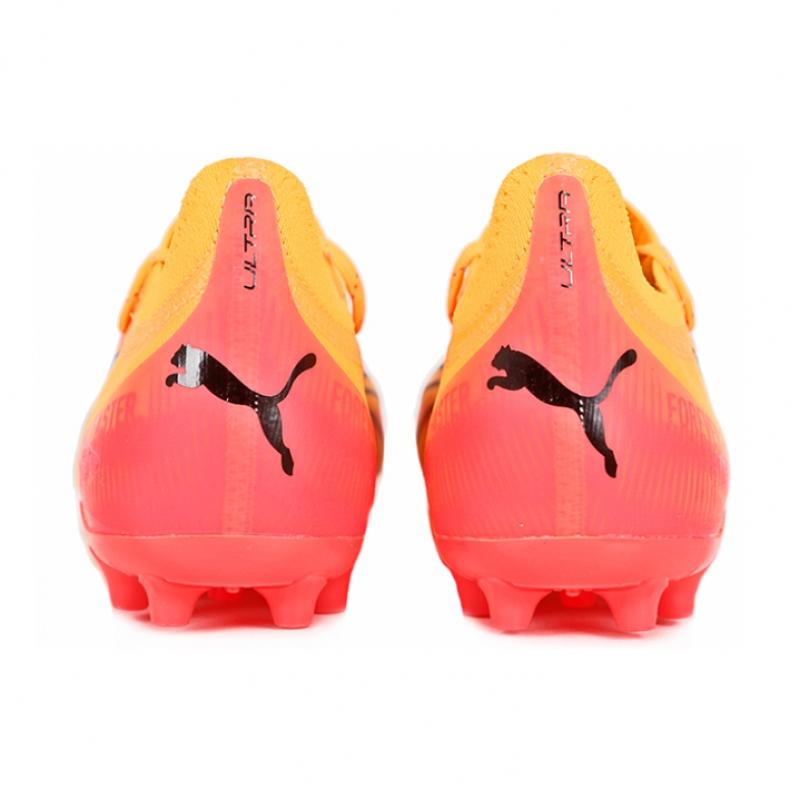 Puma Ultra Ultimate Mg
