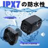 Tipkook Portable Shower [USB Rechargeable 6000mAh] Outdoor Electric Shower with Stepless Water Flow Adjustment, Four Water Modes, 2M Hose, Digital Scr