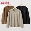 Baleno Men's Loose Fit Triangle Graphic Crewneck Sweatshirt