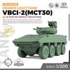 SSMODEL 1/200 Military Model Kit France VBCI-2(MCT30) Light Tank