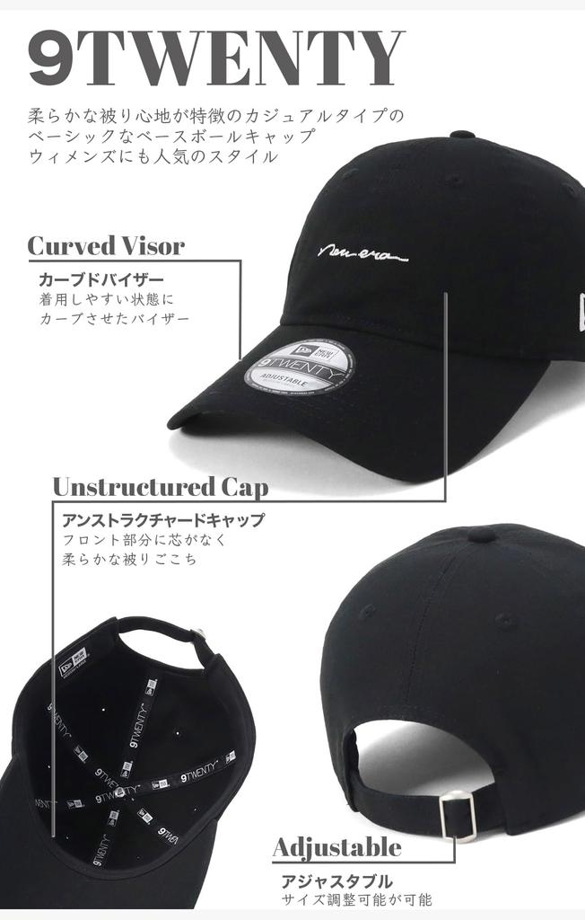 New Era New Era Cap Simple Handwritten Logo ONSPOTZ Special Edition Black 9Twenty Long Visor Handwritten Logo (new era) M/L Non-Washed