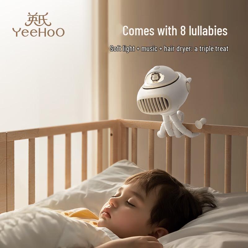YEEHOO Tragbarer Kinderwagen USB-Ventilator