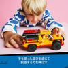 LEGO City Lifeguard Rescue Truck Toy for Kids 6-9 Years Building Blocks Vehicle Playset 60453