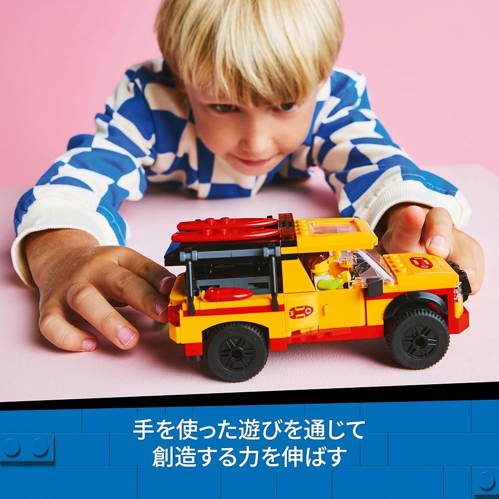 LEGO City Lifeguard Rescue Truck Toy for Kids 6-9 Years Building Blocks Vehicle Playset 60453