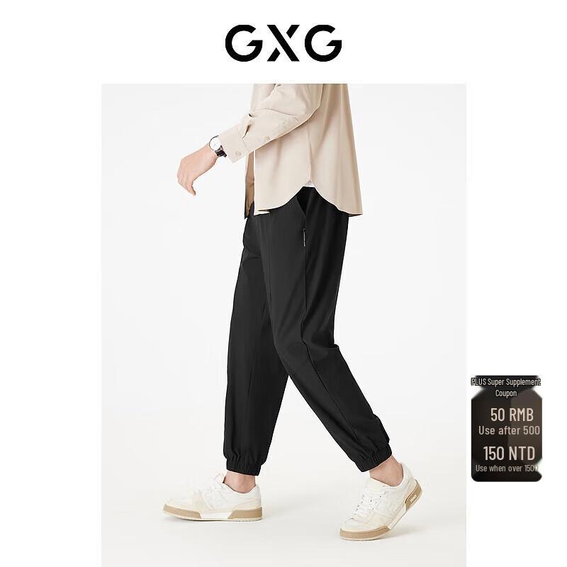 

GXG Men s Easy-Care Drapey Jogger Pants 3XL