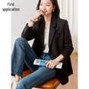 Roupa e acessórios para mulher – Blazers