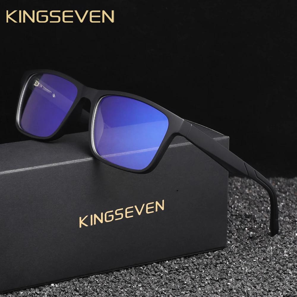 KINGSEVEN Classic Anti-Blue Light Glasses Men/Women Matte Black Blue Ray Blocking Ultralight Students Rectangle Read Eyeglasses