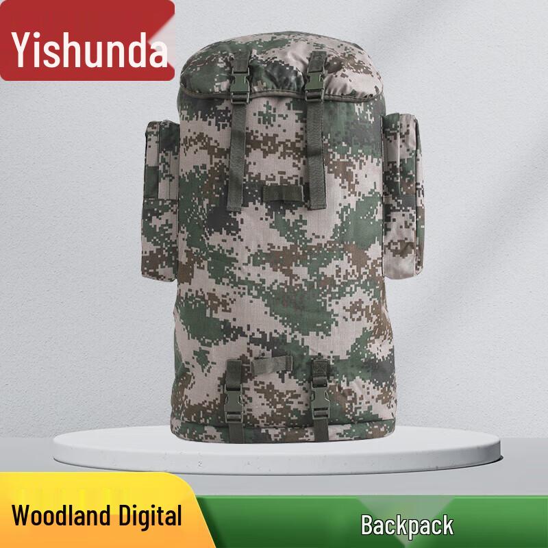 YiShunDa Large Capacity Camouflage Outdoor Backpack