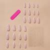 Simple White French Almond Shape 24-Piece Wearable False Nail Set