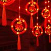 Čínský Nový rok Lucerna LED světla China Holiday Fairy Lights Čínský Nový rok Layout Lights