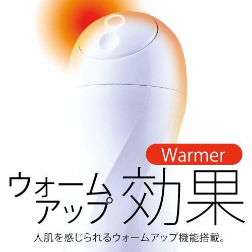 אונן חשמלי TRYFUN התאמה אישית אור אולם חשמלי USB נטען [מקסימום גברים]