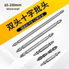 Phillips S2 Alloy Steel Magnetic High Hardness Screwdriver Bit for Electric Hand Drill and Air Wrench