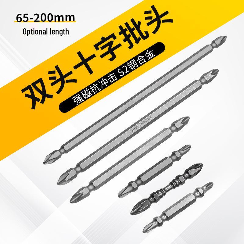 Phillips S2 Alloy Steel Magnetic High Hardness Screwdriver Bit for Electric Hand Drill and Air Wrench