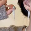 [Dijakso] Women's Elegant Pearl Earrings with Tassel [Silver Needle]
