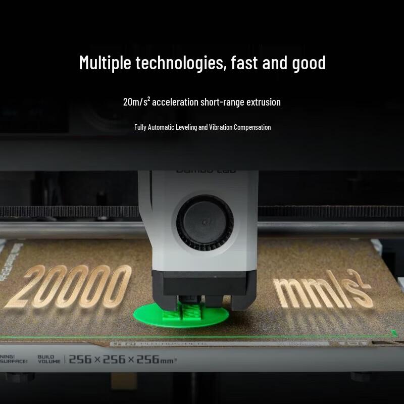 Bambu Lab P1S Combo High-Speed FDM 3D Printer