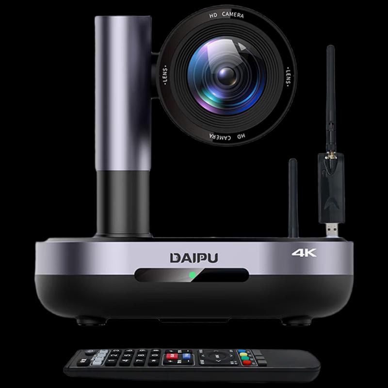 

DAIPU 4K Wireless AI Tracking 10x Optical Zoom Video Conference Camera (CN version)