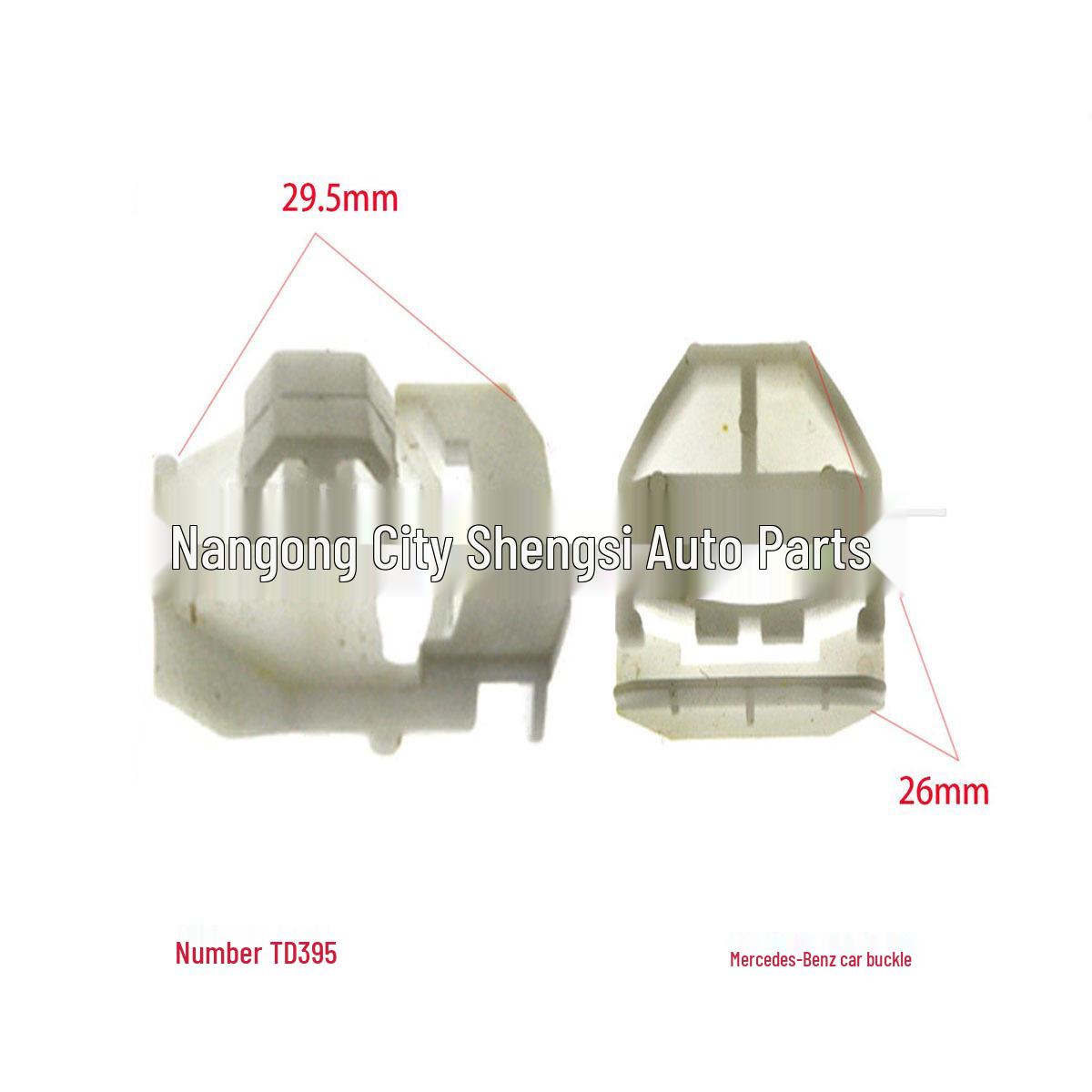 

Mercedes-Benz S-Class Trim Panel Clips for S300, S320, S350, S500 - Universal Decorative Fixing Buckles 10000 Units