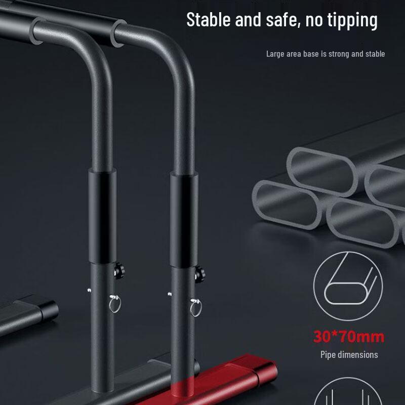 Jianli Adjustable Indoor Fitness Dip Station