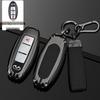 Infiniti QX50/Q50L/Q70L/Q60/QX60/FX35 Key Case for Men & Women