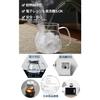 Desirable Jumping Leaf Pot, stovetop safe, with measuring scale, heat-resistant glass, microwave and dishwasher safe, coffee server (660ml teapot)