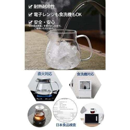 Desirable Jumping Leaf Pot, stovetop safe, with measuring scale, heat-resistant glass, microwave and dishwasher safe, coffee server (660ml teapot)